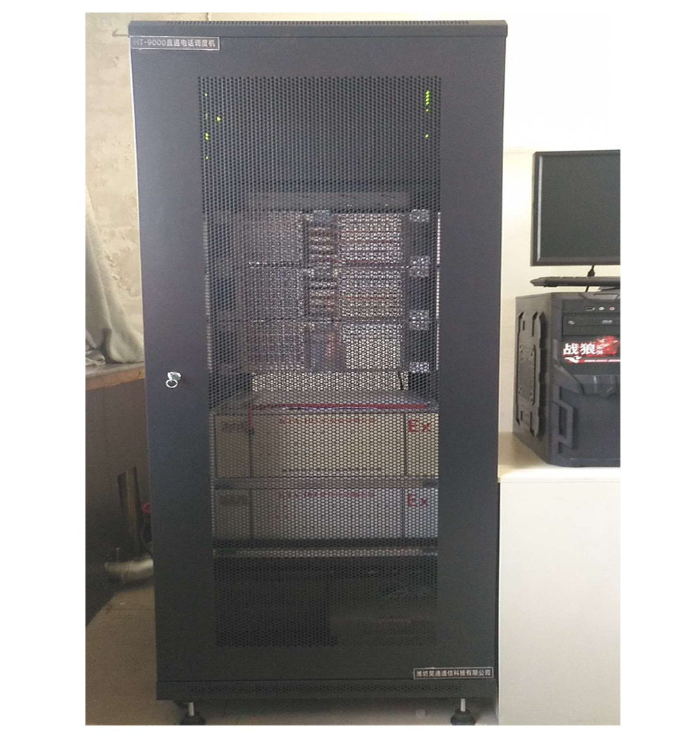 HT-9000礦用直通電話系統(tǒng)